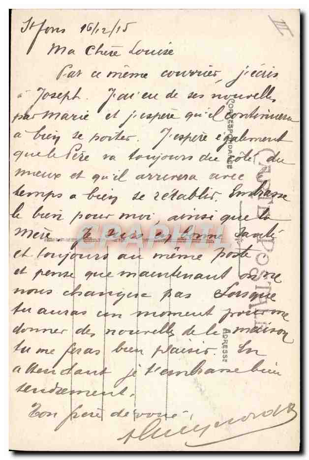 LYON — Brasserie du Parc et Cours Vitton — Carrier, edit., modèle déposé — Reverso