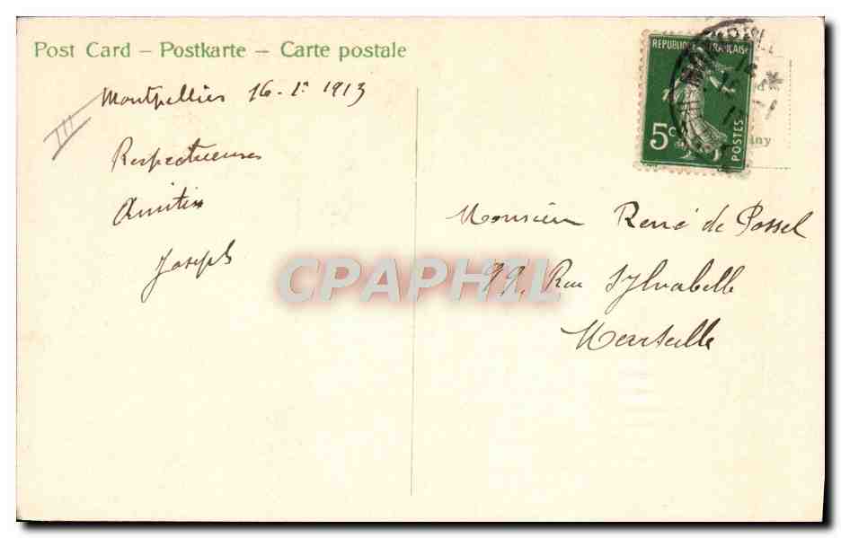 Enfants skieurs — scène hivernale — M. Boethiger, n° de série non visible — Achterkant