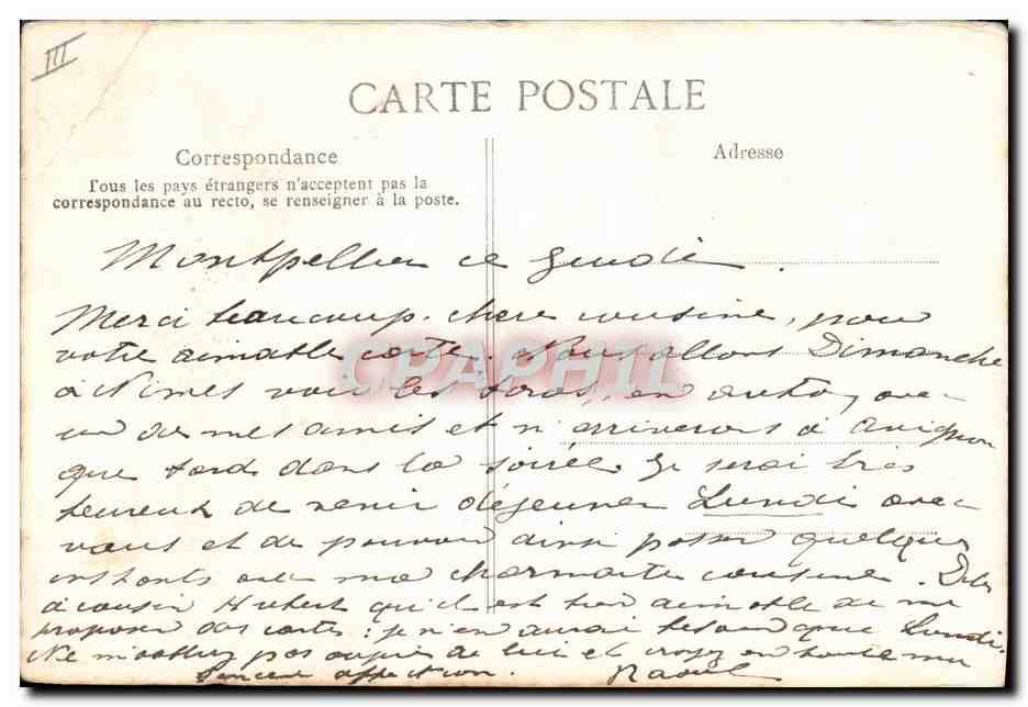 CPA Nu erotique Femme Comparaison du bouton de rose Madame de Saint Aubin — Verso