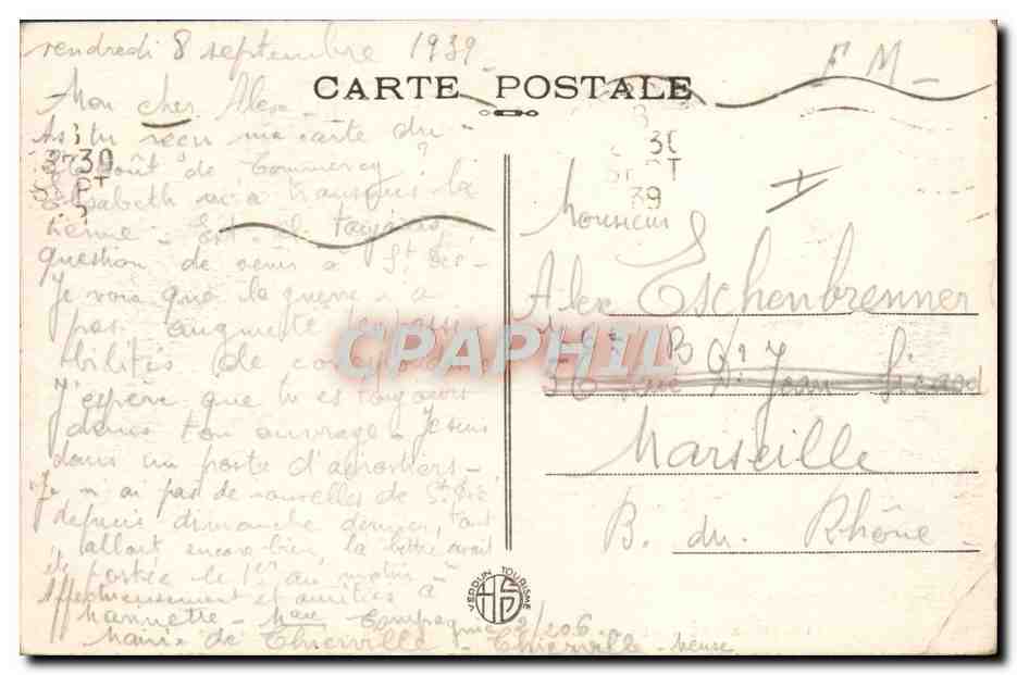 Cimetière américain de Romagne — Les Portiques d'entrée — éditeur non visible — Verso
