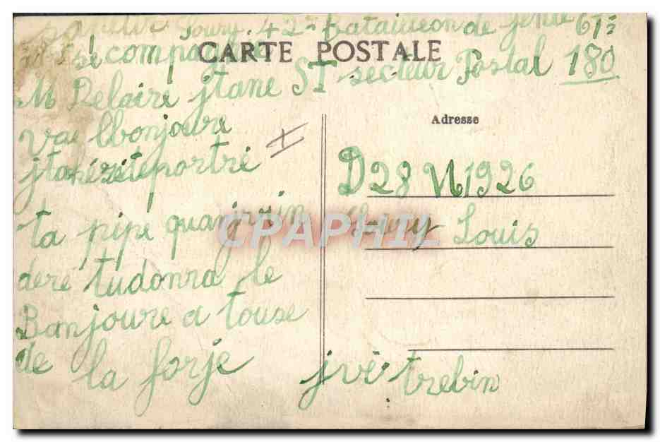 CPA Militaria Mayence Zeughaus Foyer du soldat central Union Franco Americaine  — Rückseite