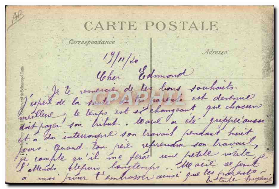 CPA Militaria Fete de l'independance americaine a Paris 4 juillet 1918 Tribune officielle — Back