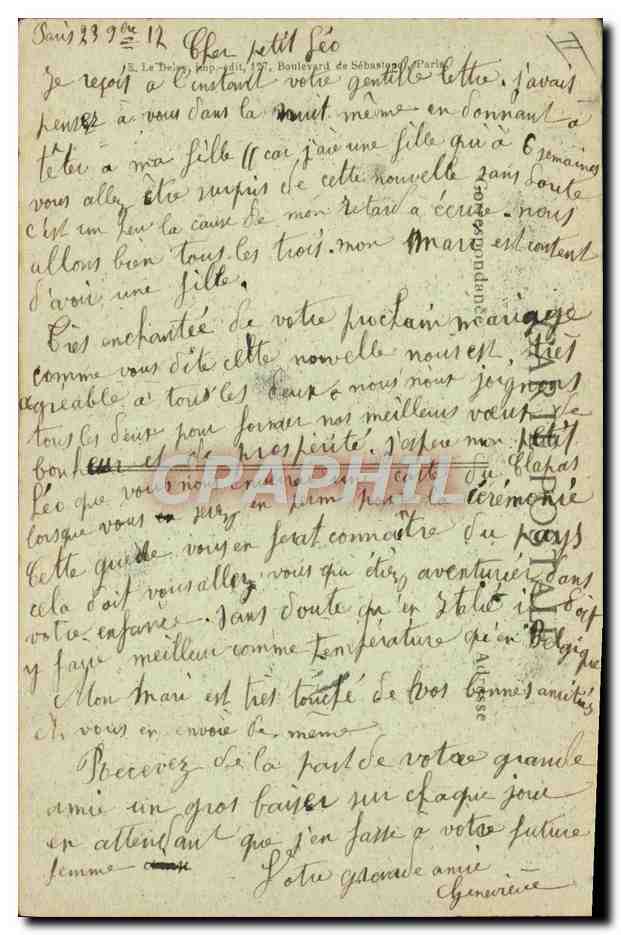 CPA Militaria Arrivee des americains a Paris 4 juillet 1917 Chambre des deputes — Rückseite