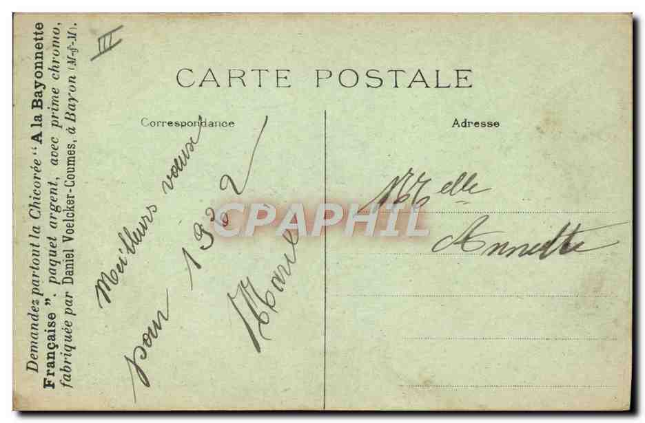 CPA Militaria Fetes de la Victoire 14 juillet 1919 L'armee americaine Avenue des Champs Elysees — Rückseite
