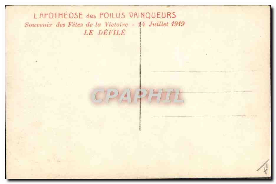 CPA Militaria Apotheose des poilus vainqueurs Souvenir des Fetes de la victoire 14 juillet 1919 Le defile — Rückseite