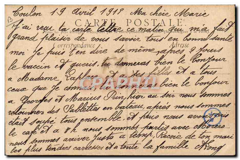 CPA Bateau Guerre Torpilleur de haute mer  — Verso
