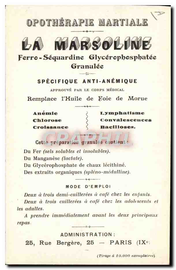 Paris — Le Théâtre Français — Collection de La Marsoline — Rückseite