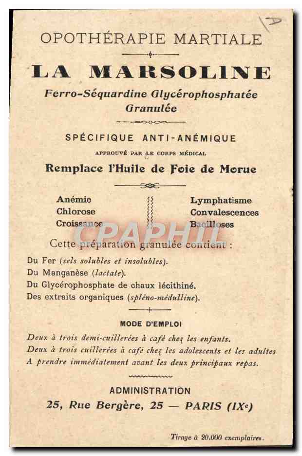 Paris — Théâtre de l'Opéra-Comique — Collection de 'La Marsoline' — Back