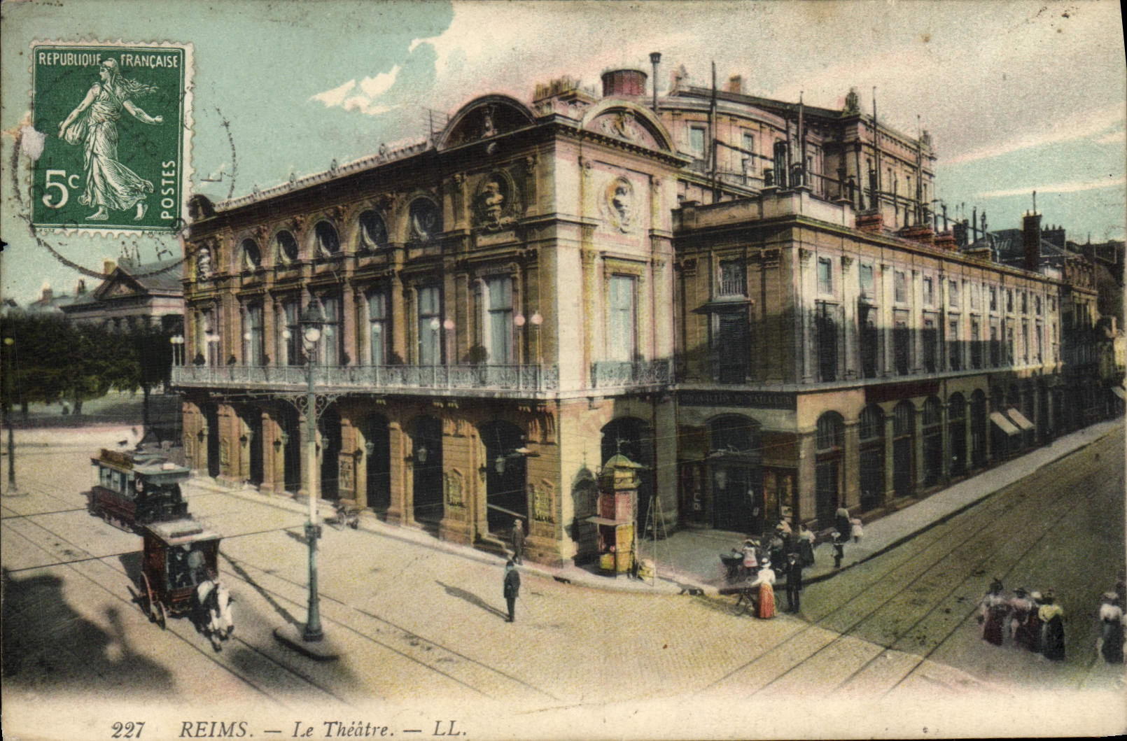 CPA Theatre Reims