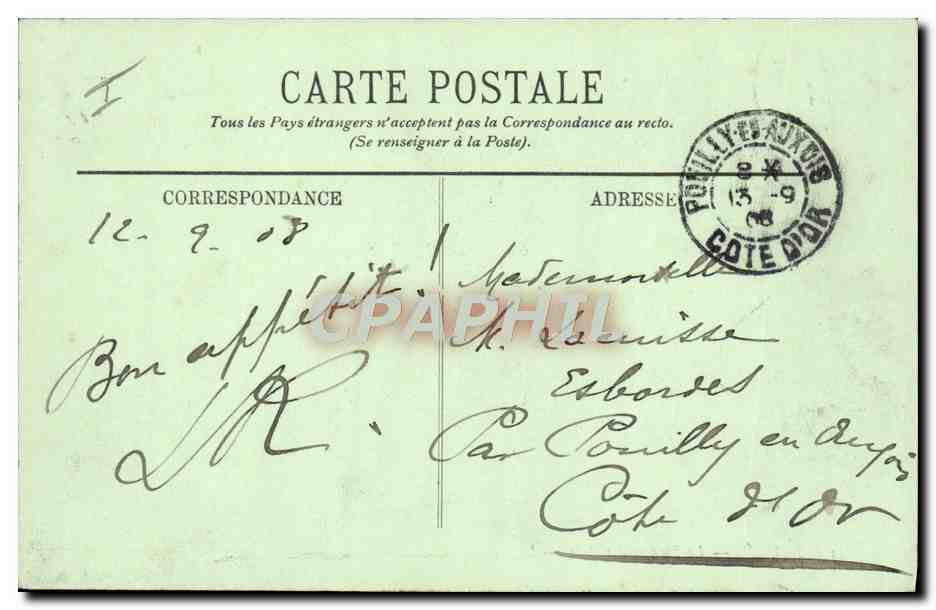 CPA Theatre des Arts Rouen Tramway  — Verso