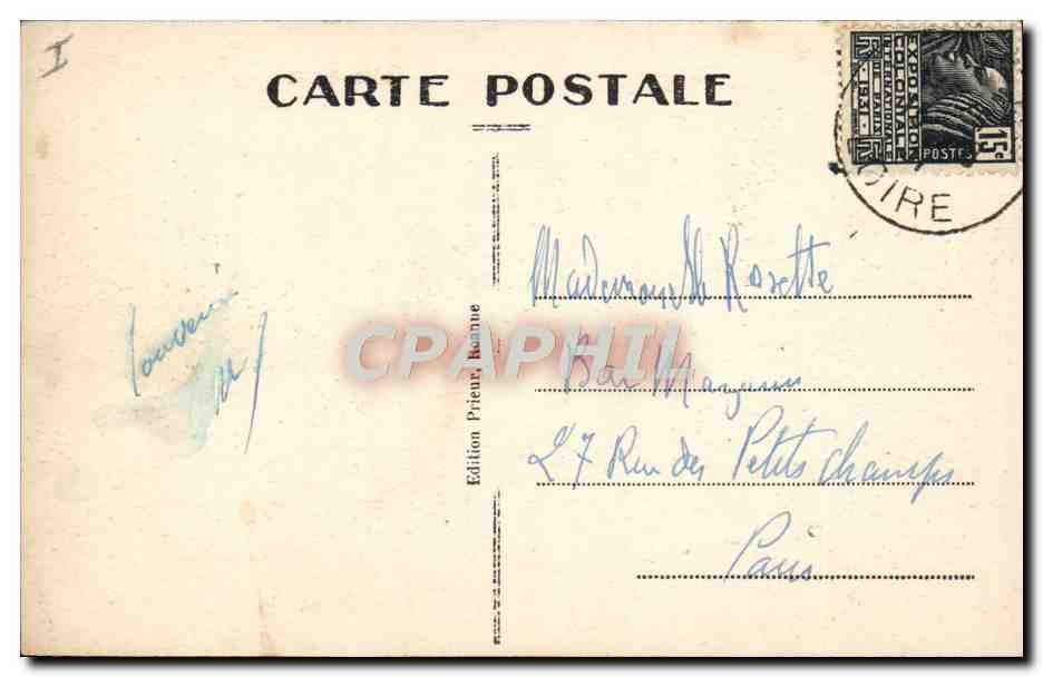 CPA Theatre Roanne  — Verso