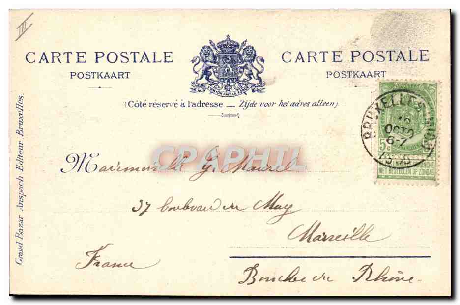 Bruxelles - Prison de S' Gilles — Grand Bazar, n°29 — Verso