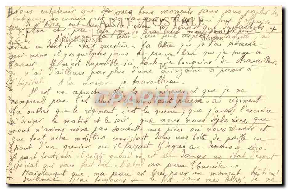 Thouars pittoresque (D.S.) — École primaire des Filles du XIIIe siècle et la Tour du Prince (appelée Grenetiére) — D. B. - 637 — Éditeur : Baudou-Bertrand — Verso