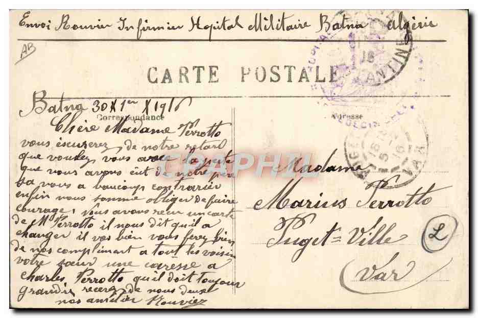Batna — Rue de Bône et la Prison — Collection Idée & P.S. — Verso