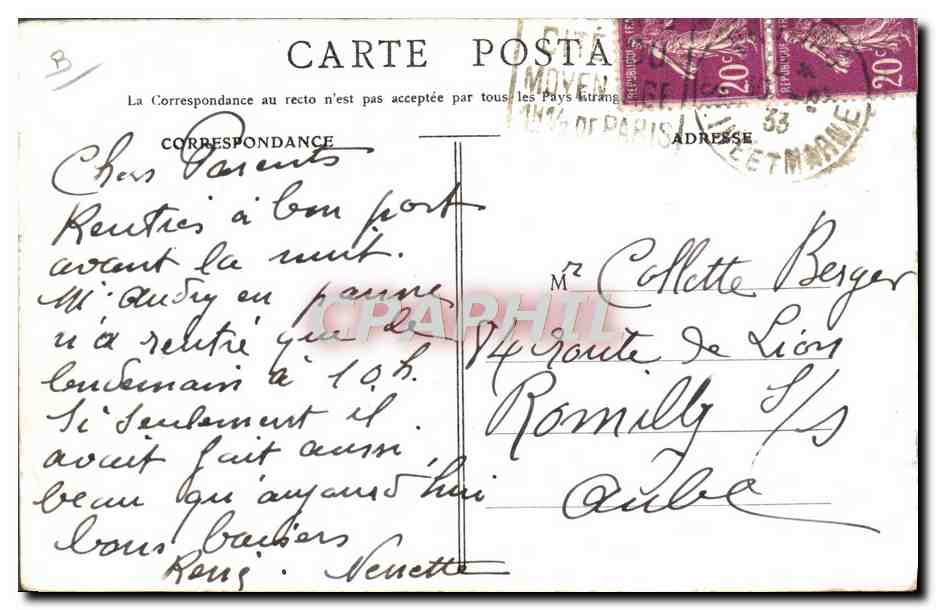 Magasin de mise en bouteilles — Rhum Chauvet — Éditeur : n°10 de la série 'Antilles'. — Verso