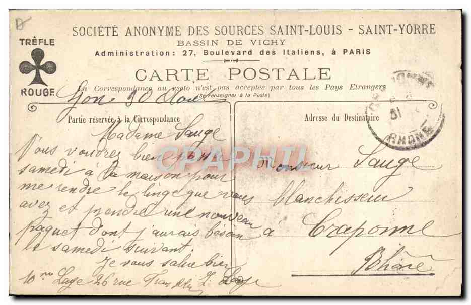 Salle d'Emballage — Usine de vin — Société Anonyme des Sources Saint-Louis, Saint-Yorre — Verso