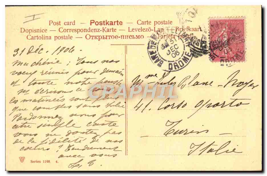 CPA Bateau Voilier  — Verso