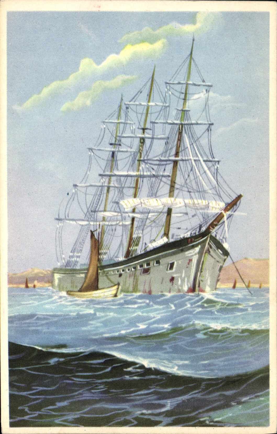 Navire en difficulté — illustration — Pileas Tir Belgium, n° 7940