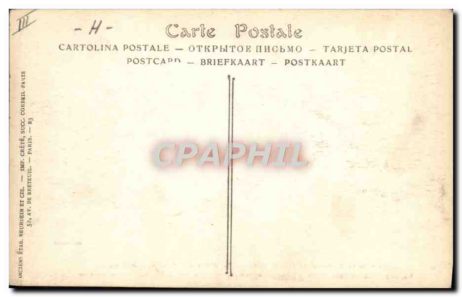 CPA Militaria Fetes de la victoire 14 juillet 1919 Le defile des drapeaux americains — Verso