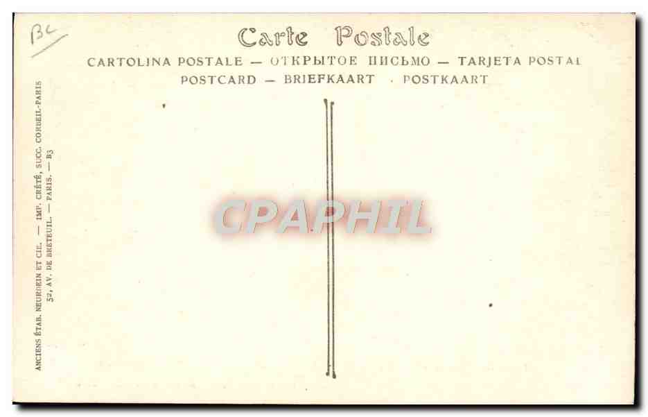 CPA Militaria Fetes de la victoire 14 juillet 1919 A l'hotel de ville la tribune officielle Poincare  — Rückseite