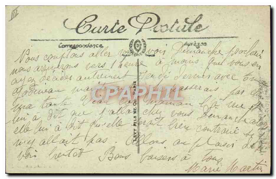 CPA Militaria Fetes de la victoire 14 juillet 1919 Les drapeaux americains — Rückseite