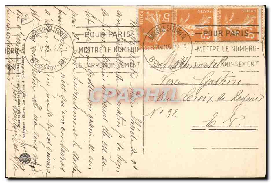 Arco de Triunfo — Bandera del Sagrado Corazón — 11 de noviembre de 1918 — Colección de la Obra de Distintivos — Reverso