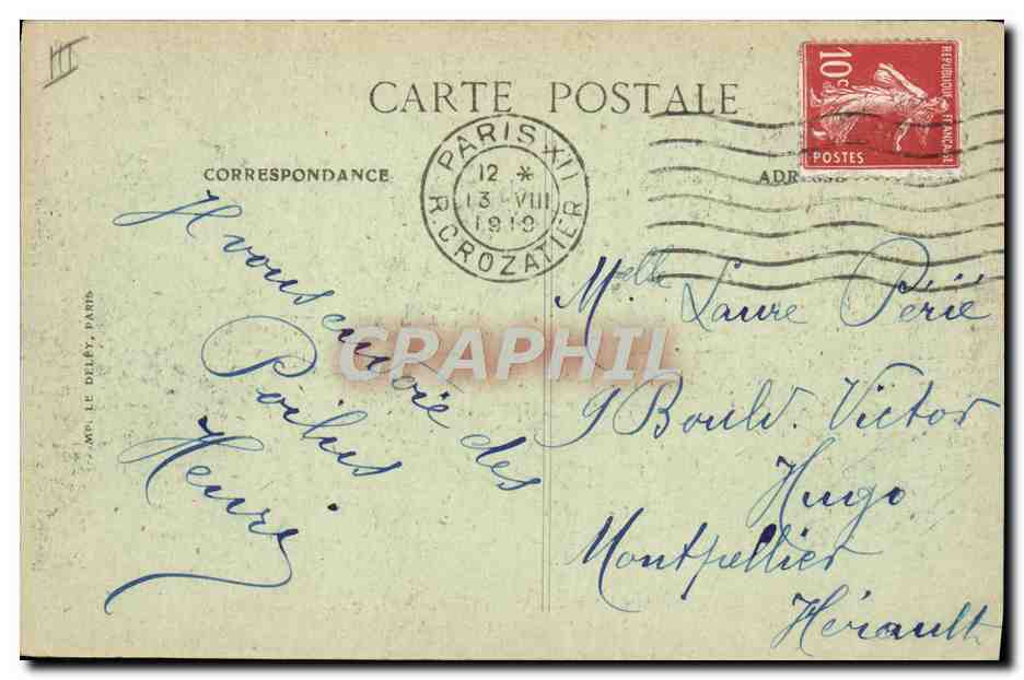 CPA Militaria Fetes de la victoire 14 juillet 1919 Le defile Les etendards americains — Verso