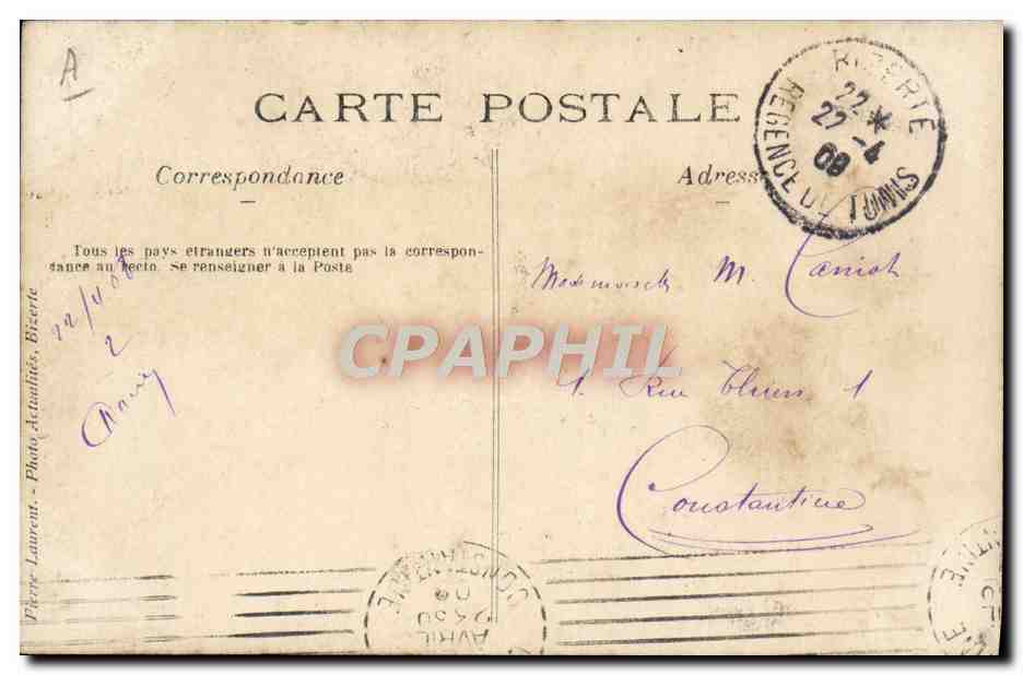 Navire militaire — Tunisie — Éditeur Pierre Laurent — Verso