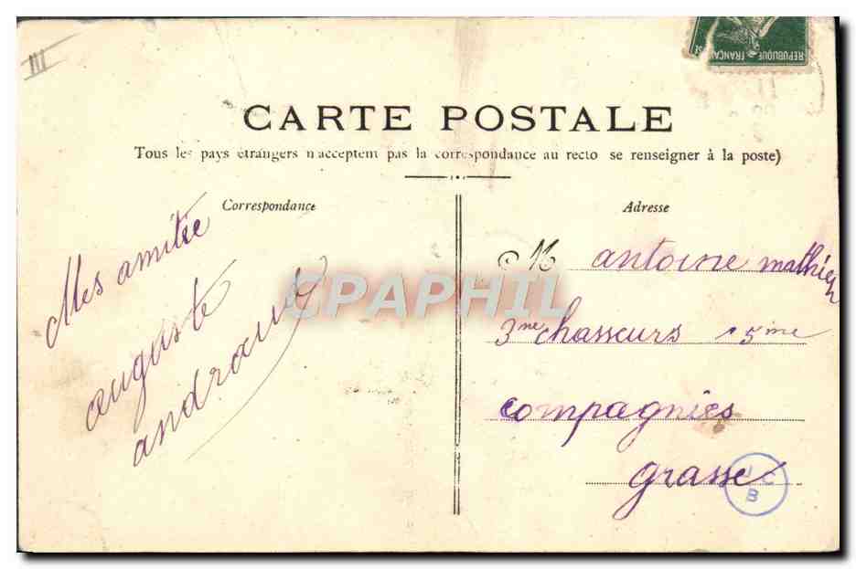 CPA Bateau Guerre Iena Cuirasse de 1er rang  — Verso