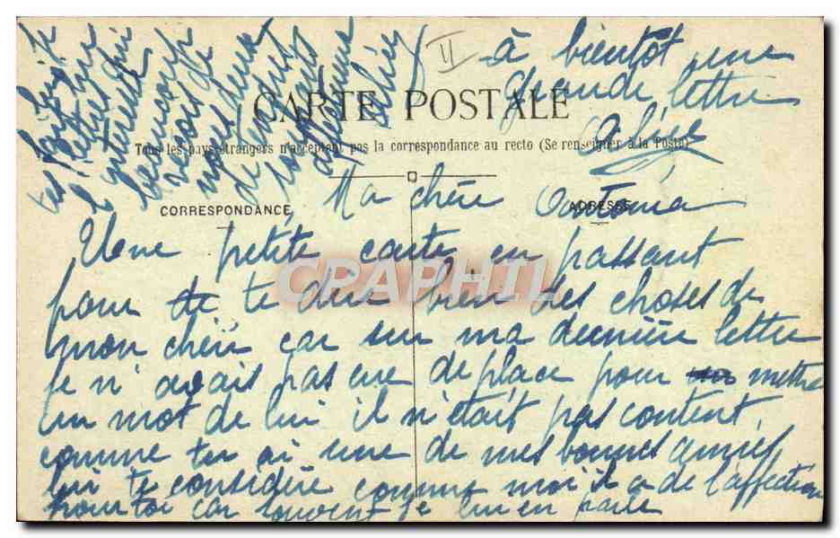 CPA Paris Place du Chatelet et Theatre Sarah Bernhardt — Verso