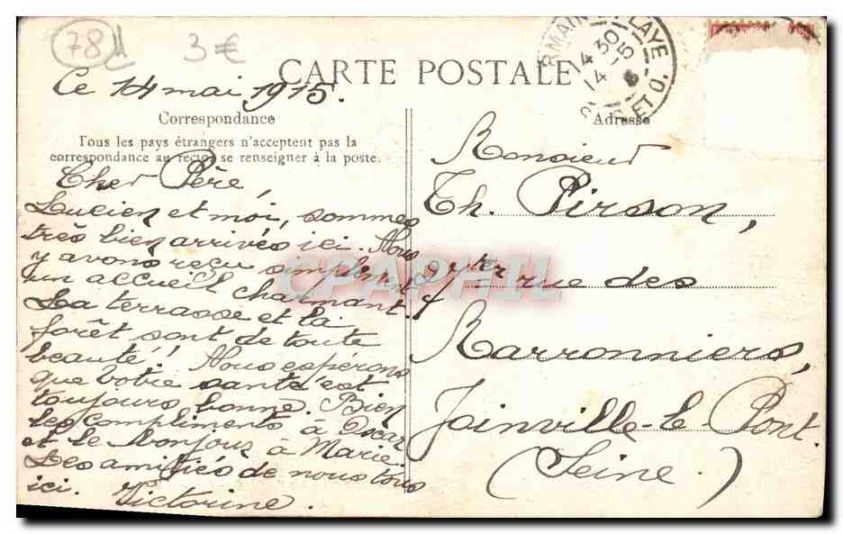 Château de Chantilly — vue générale — éditeur inconnu — Verso