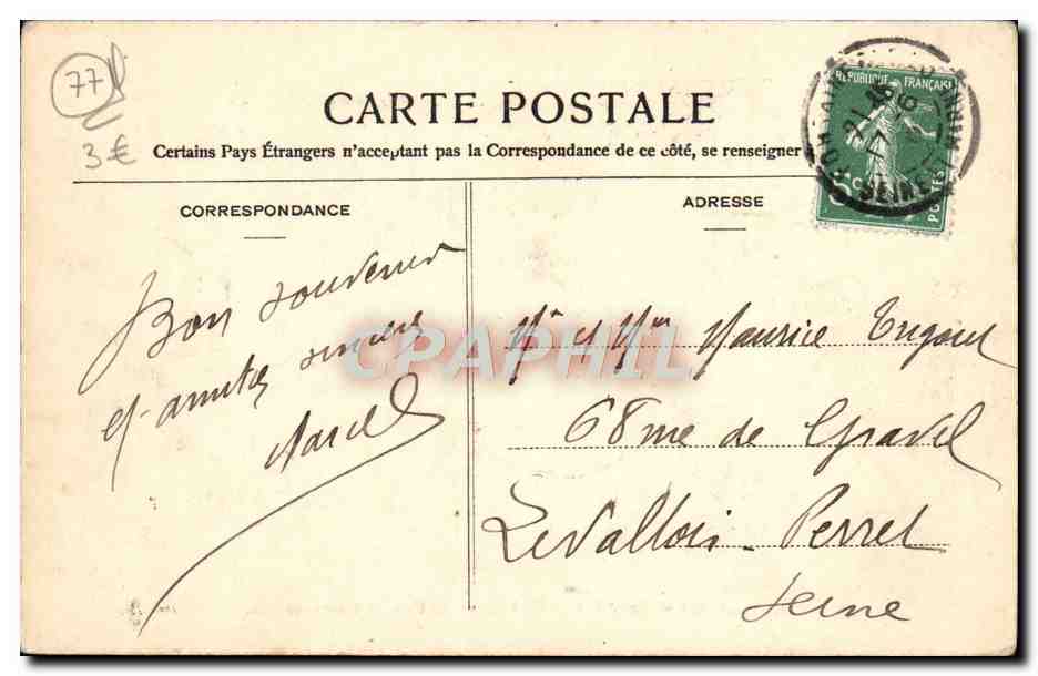 Palacio de Fontainebleau — La Cueva de los Pinos — editor Yanel, n° 121 — Reverso
