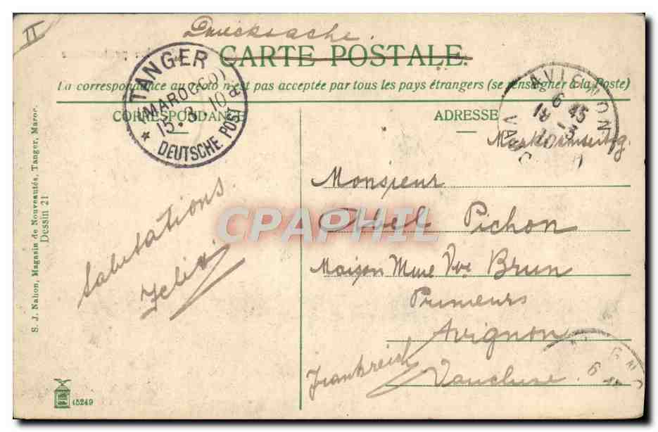 Tanger, Maroc. L'Église protestante — éditeur L-JTSCHE, n° de série non visible — Reverso
