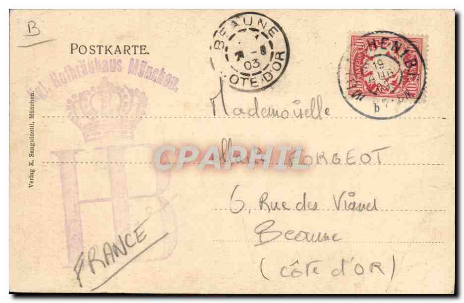 Hofbräuhaus München — scène festive sous la lune — éditeur K. Saugniniotti, n° 12 — Verso