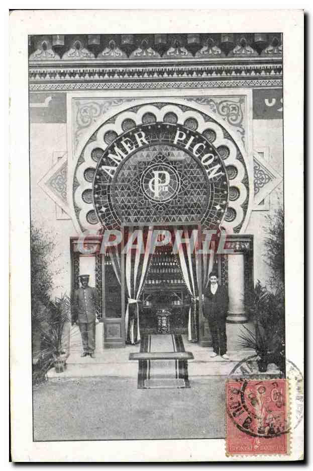 Entrée de l'établissement Amer Picon — Tunisie — éditeur non visible