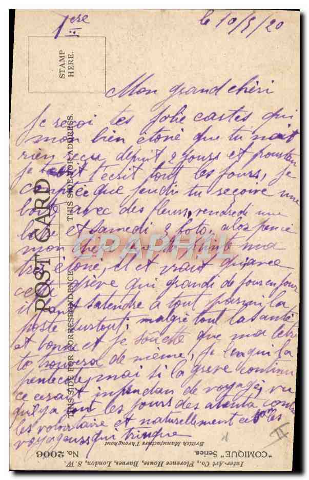 CPA Illustrateur marin Croix Rouge Infirmiere Femmes Donald McGill — Rückseite