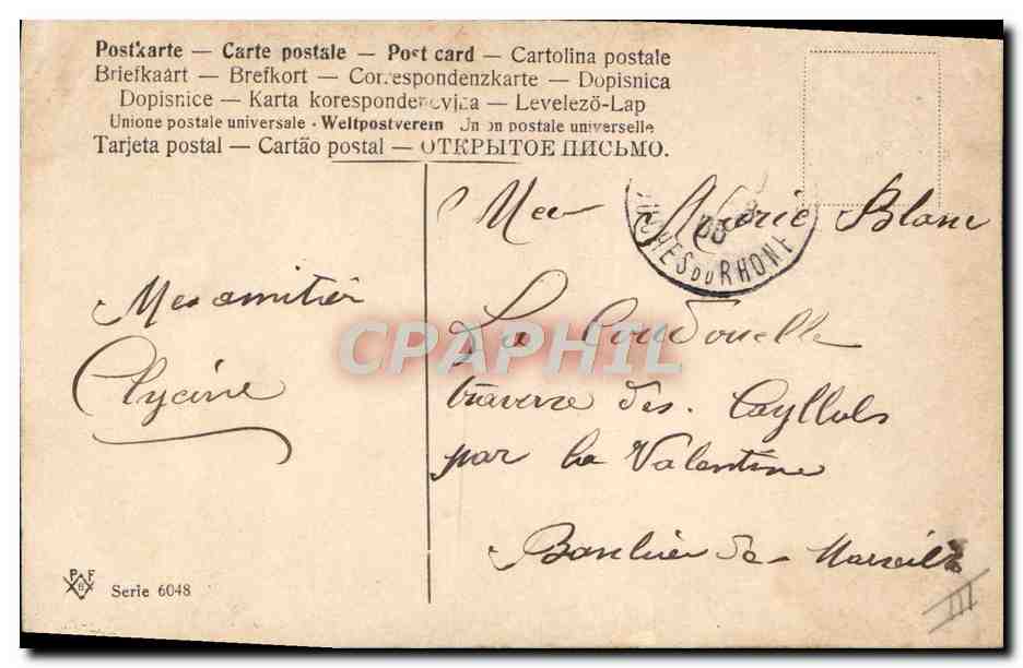 Bateau à voile — Bonne fêtes — PAF, série 6048 — Reverso