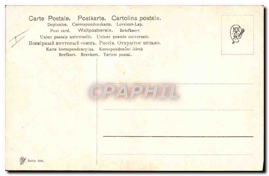 CPA Bateau Voilier  — Rückseite