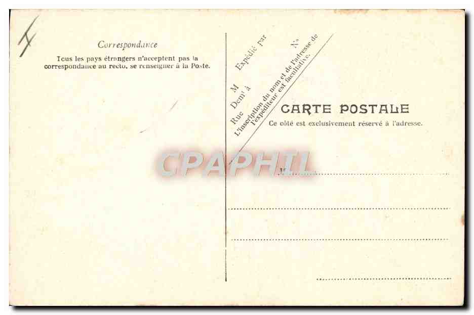 Nackte Frau unter einem Weinreben-Design — Badeanzüge mit Rosen — V.P. Paris 9090 — Rückseite
