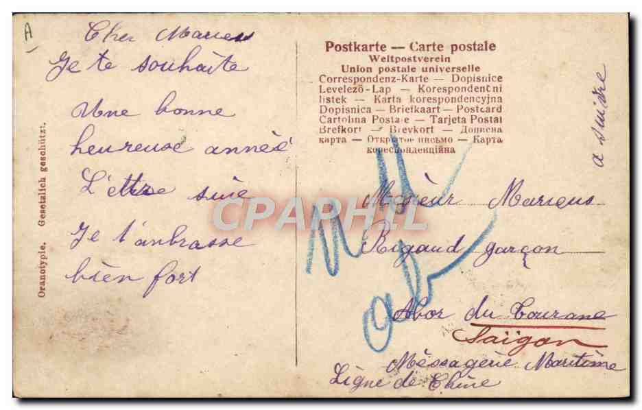 Joven mujer en vestido azul turquesa — estudio — JUIG — 0205/4 — Reverso