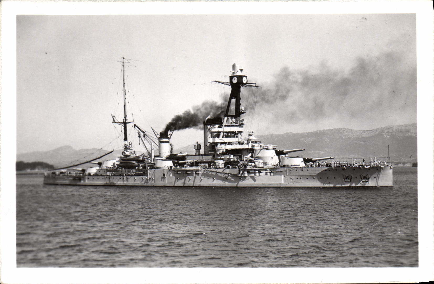 CPM Bateau Guerre 