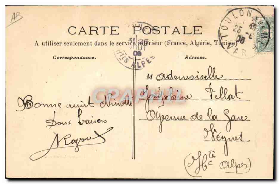 Nouveau Torpilleur à Turbines — Marine Militaire Française — Vitesse 31 nœuds — Collection A. Couturier — Verso