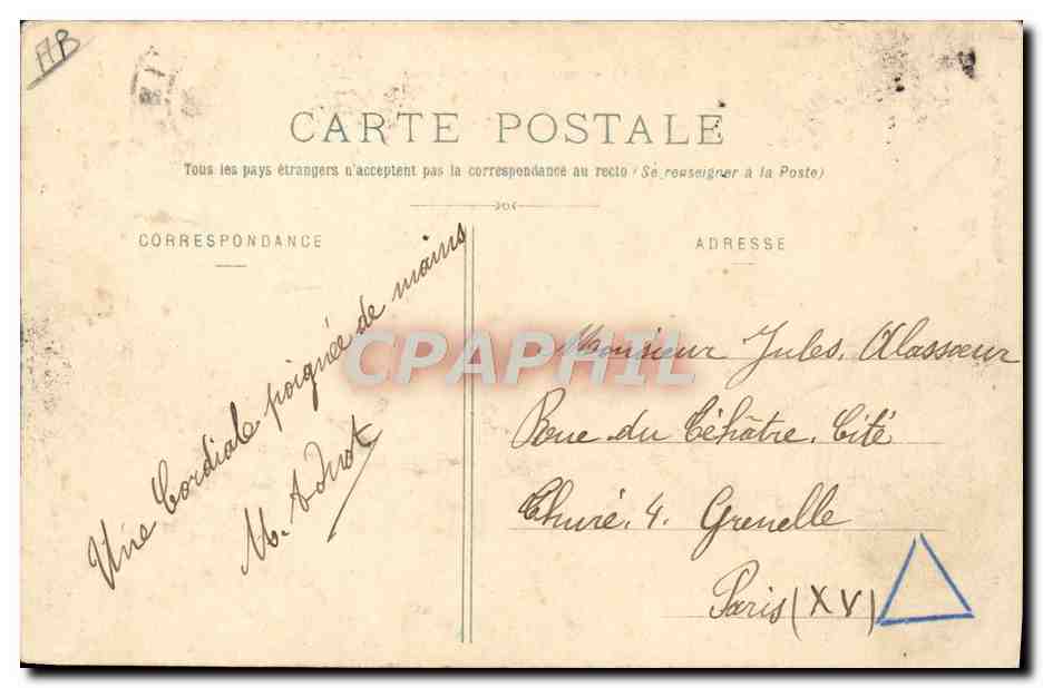 Contre-Torpilleur en essais — Collection H. Laurent, Fugé-Louis — n° 2565 — Reverso