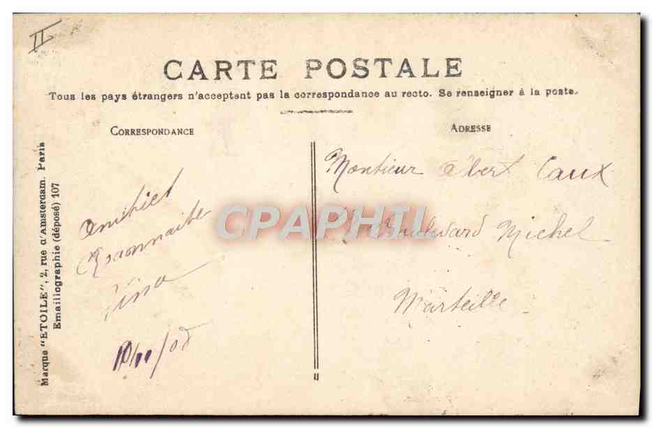 CPA Theatre Roanne — Verso