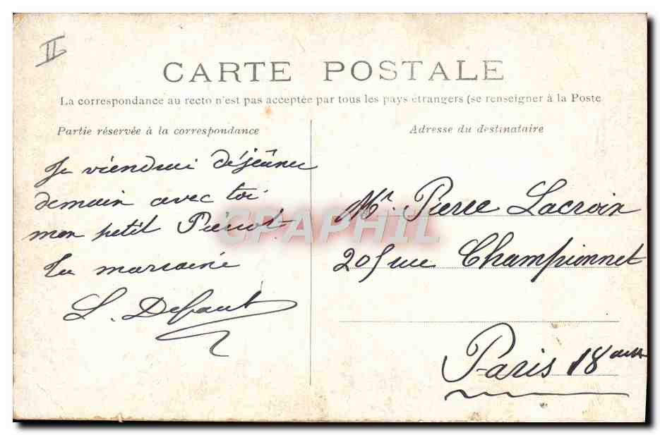 CPA Theatre Reims  — Verso