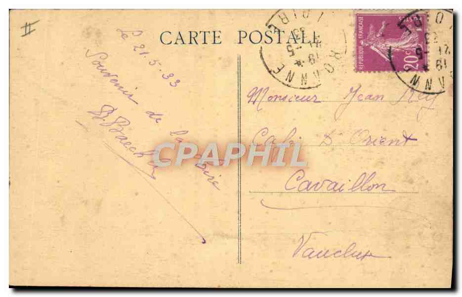 CPA Theatre Roanne  — Verso