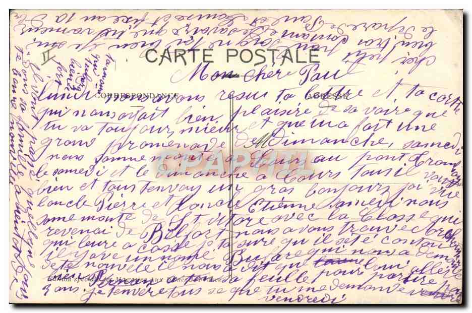 CPA Theatre Roanne  — Verso