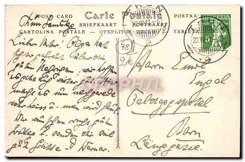 CPA Versailles L'Orangerie — Verso