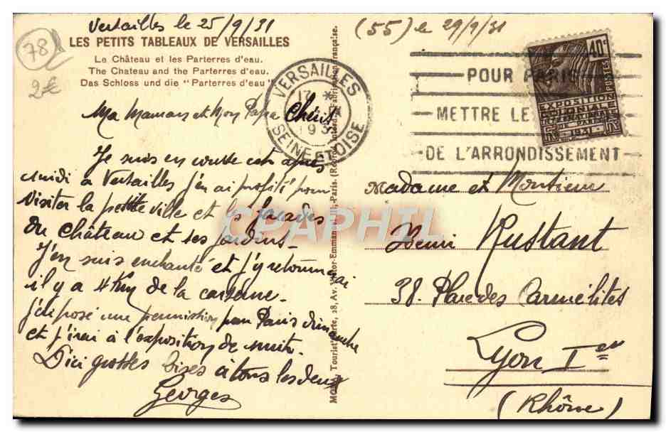 CPA Versailles Le Chateau et les parterres d'eau — Verso