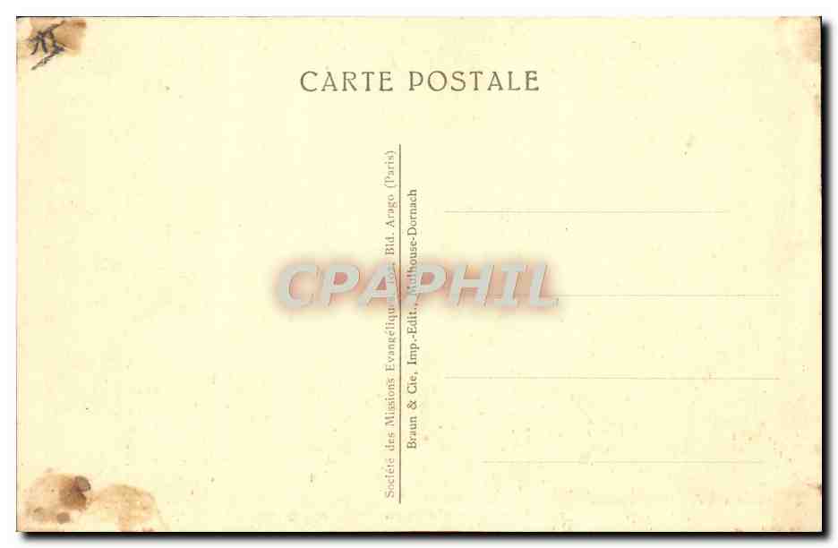 CPA Paris Exposition coloniale 1931 Pavillon des missions protestantes Vue generale de l'interieur prise de l'entree — Rückseite